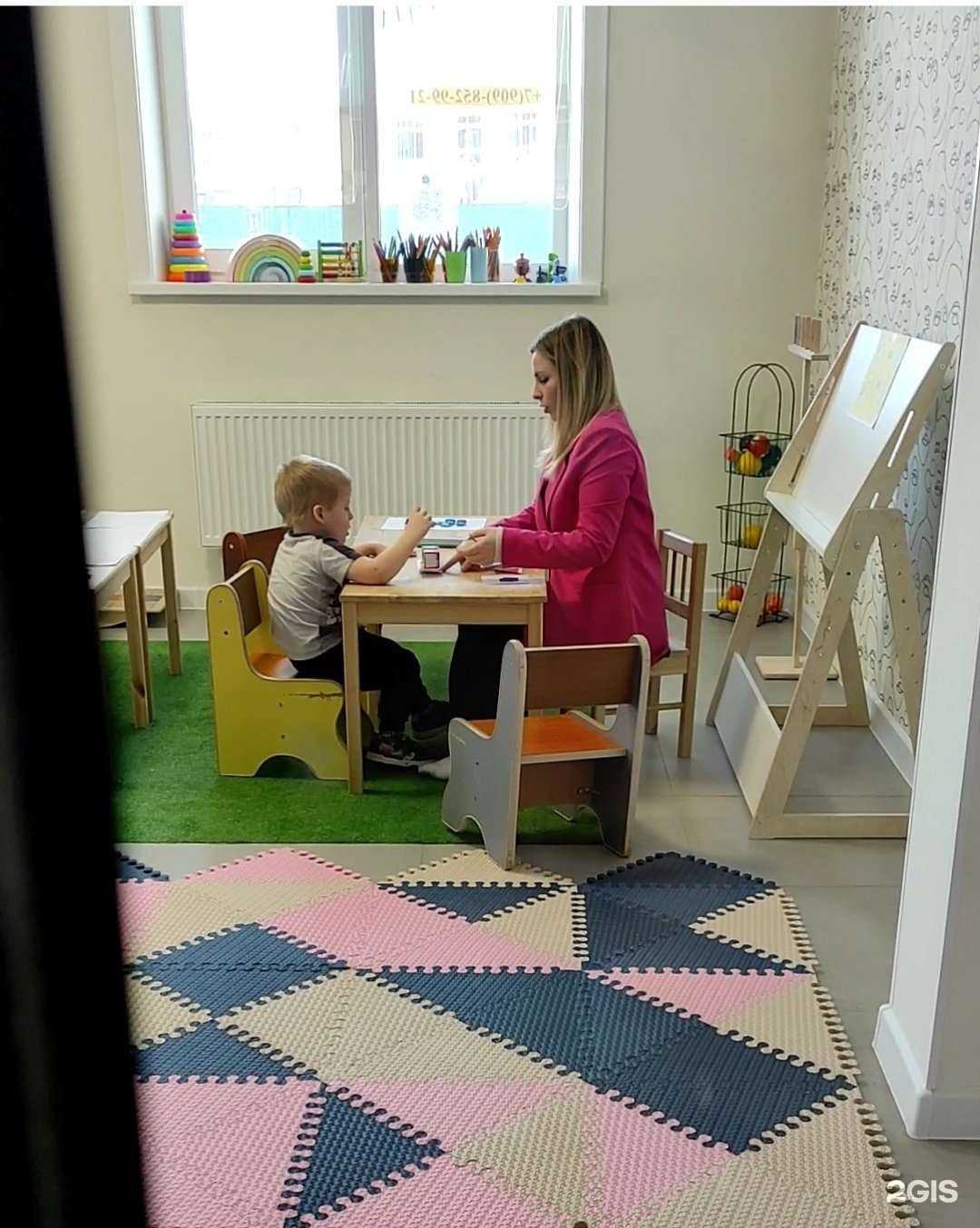 Отзывы на компанию Горошина в Хабаровске c фото