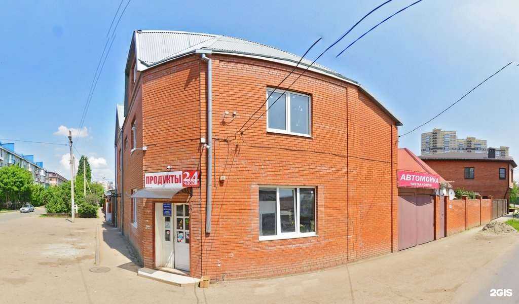 Отзывы на компанию Автомойка в Краснодаре c фото - фотография 2 из 2