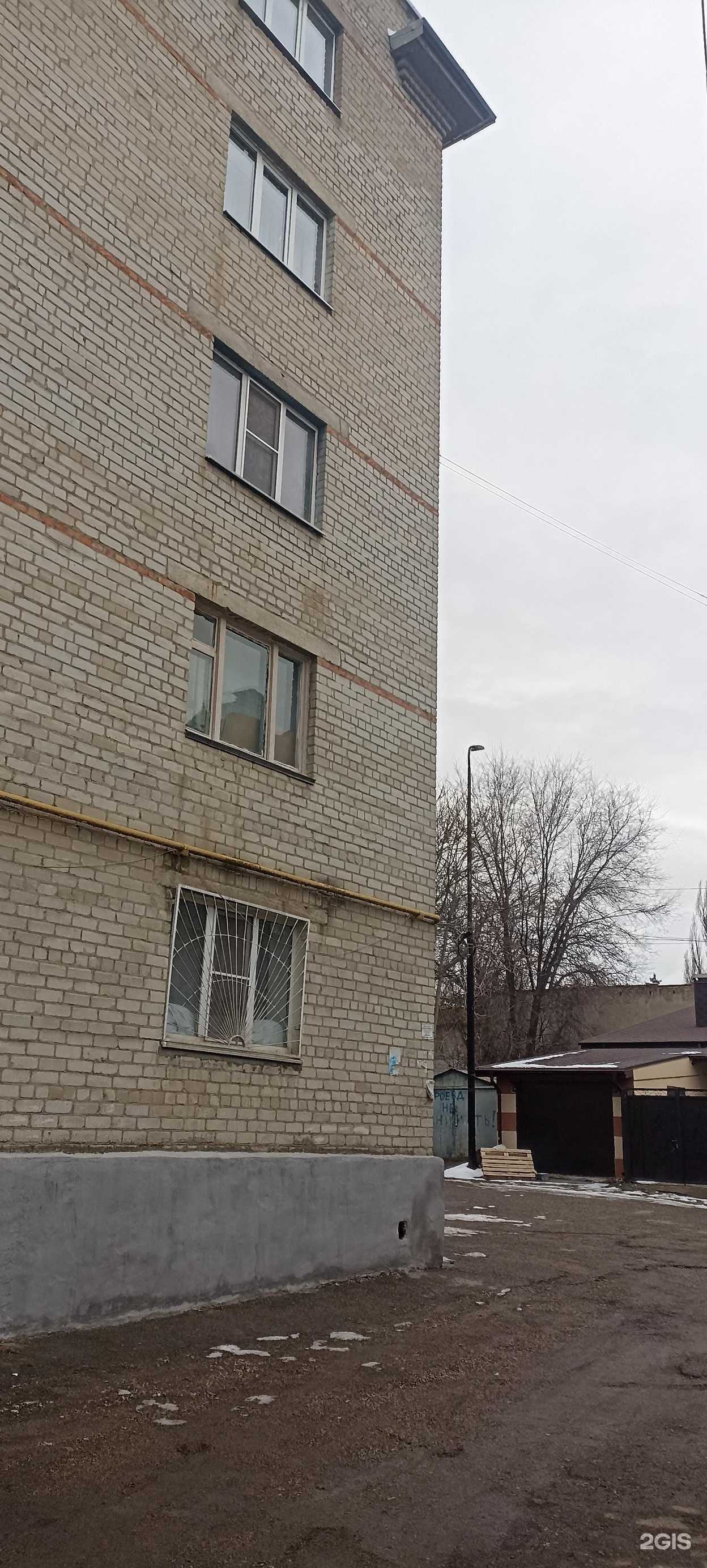 Отзывы на компанию Larired в Пятигорске c фото - фотография 2 из 2