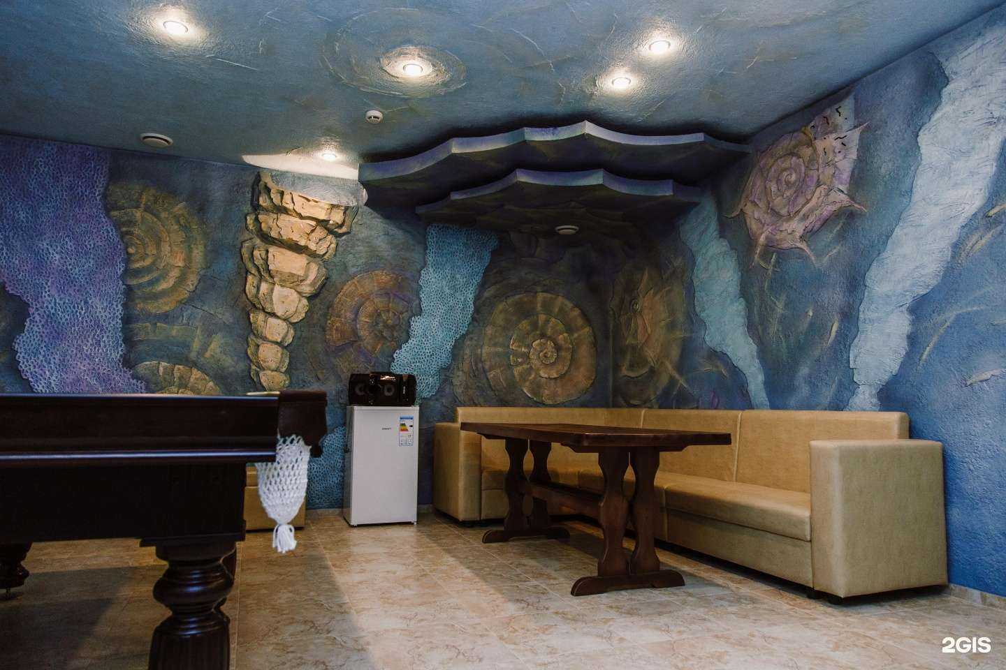 Отзывы на компанию Наутилус в Челябинске c фото