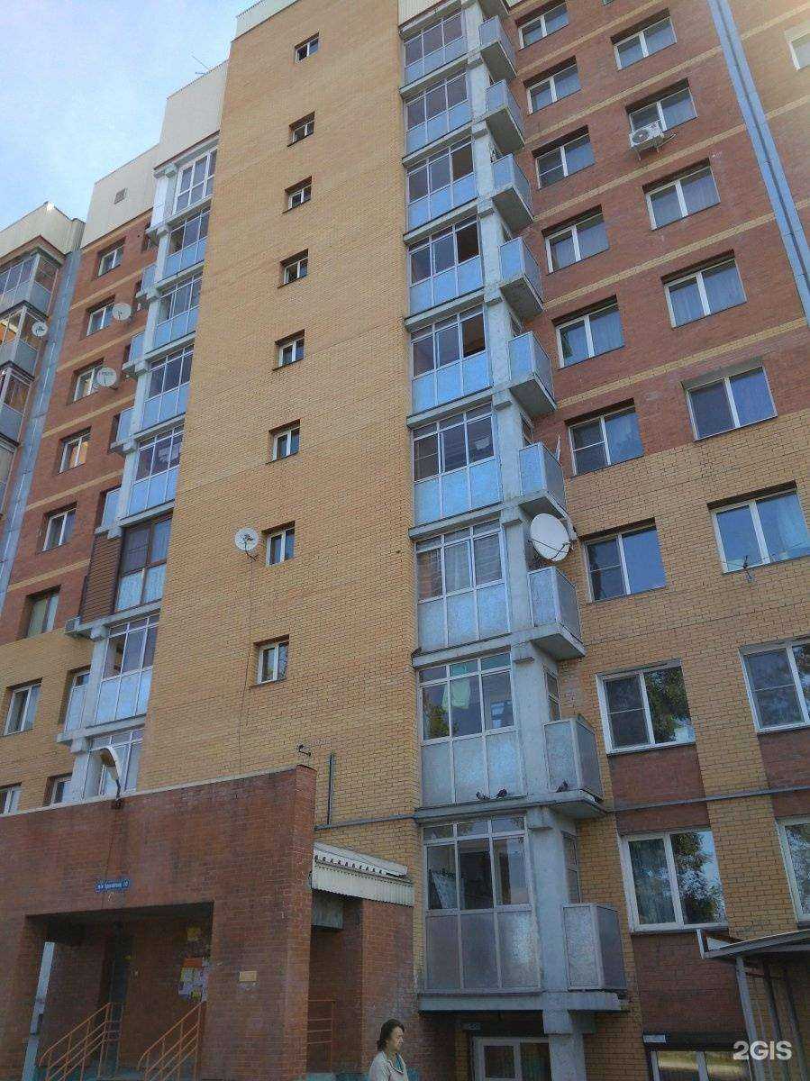 Отзывы на компанию Повесток.нет в Иркутске c фото