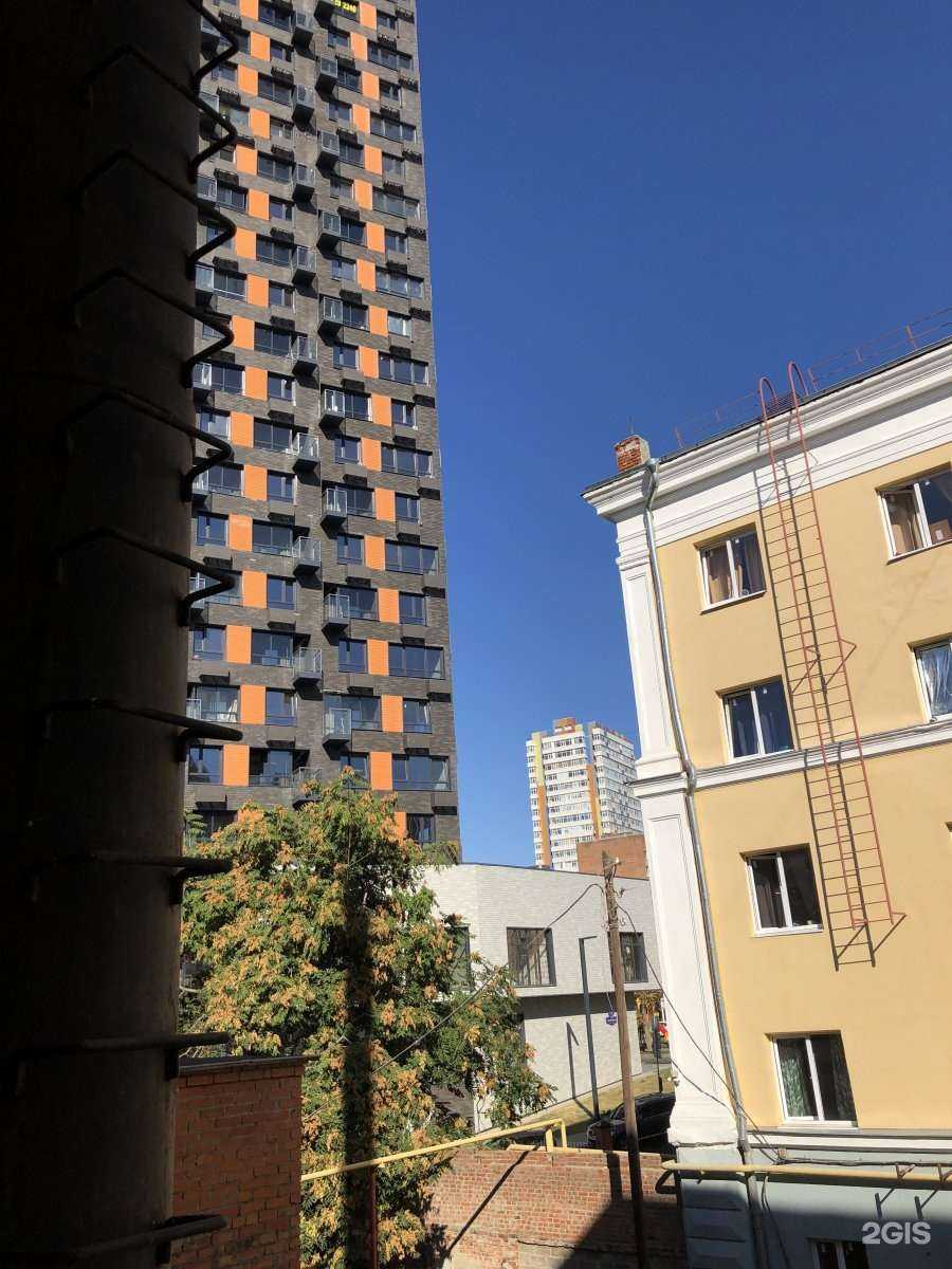 Отзывы на компанию Брелок в Ростове-на-Дону c фото - фотография 2 из 2