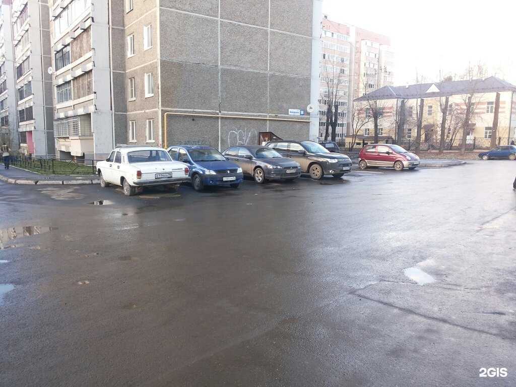 Отзывы на компанию Клубника в Екатеринбурге c фото - фотография 2 из 2