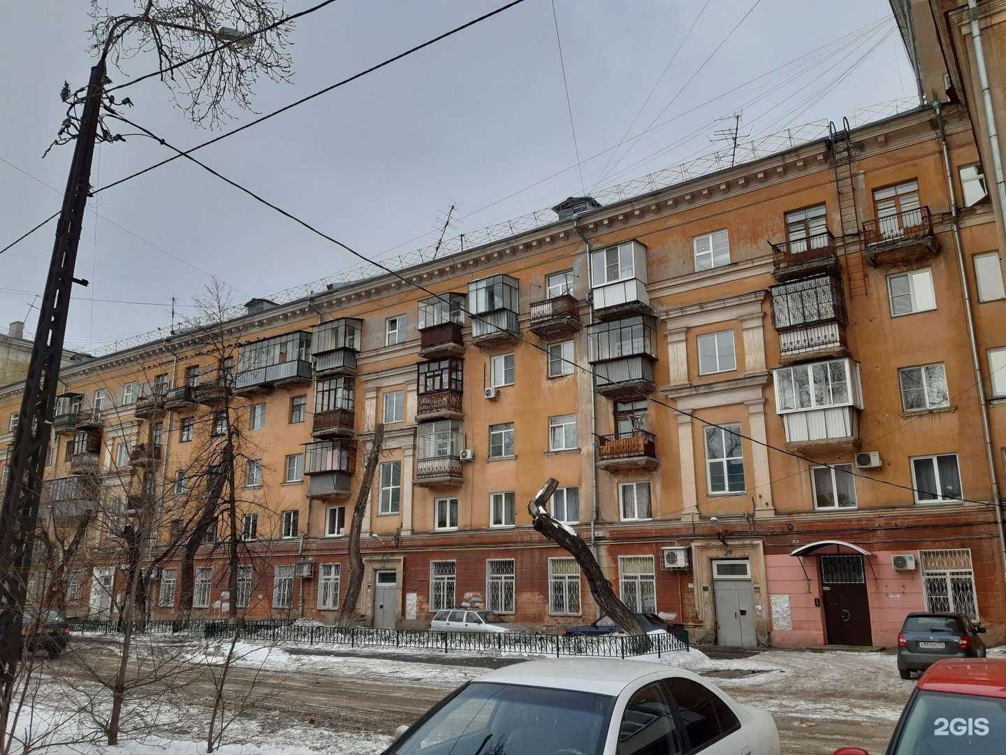 Отзывы на компанию Ты и Я в Челябинске c фото - фотография 2 из 2