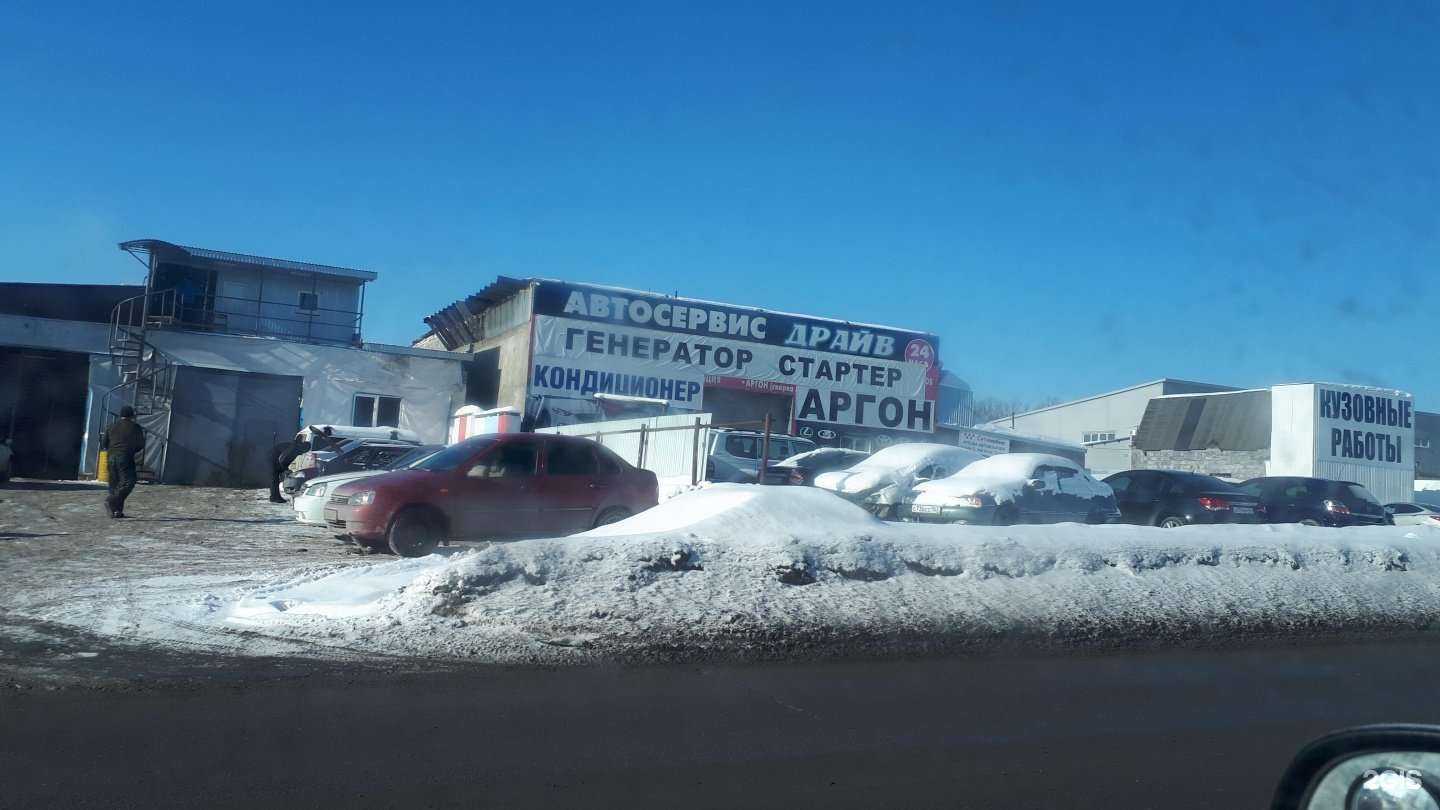 Отзывы на компанию Драйв в г. Самара c фото
