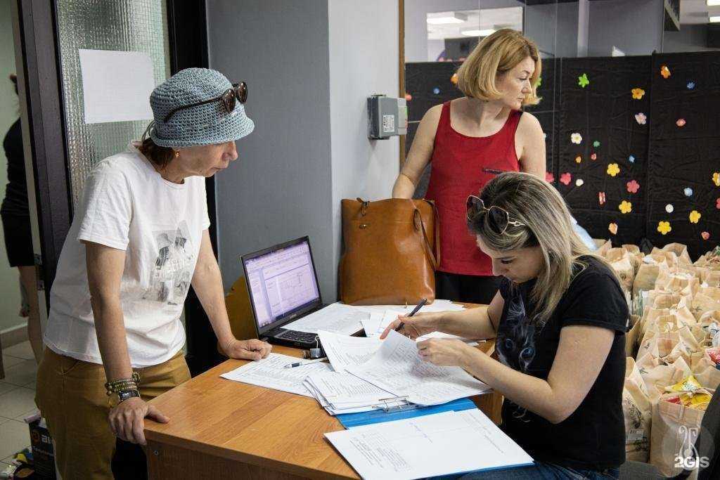 Отзывы на компанию Белгородский государственный институт искусств и культуры в г. Белгород c фото