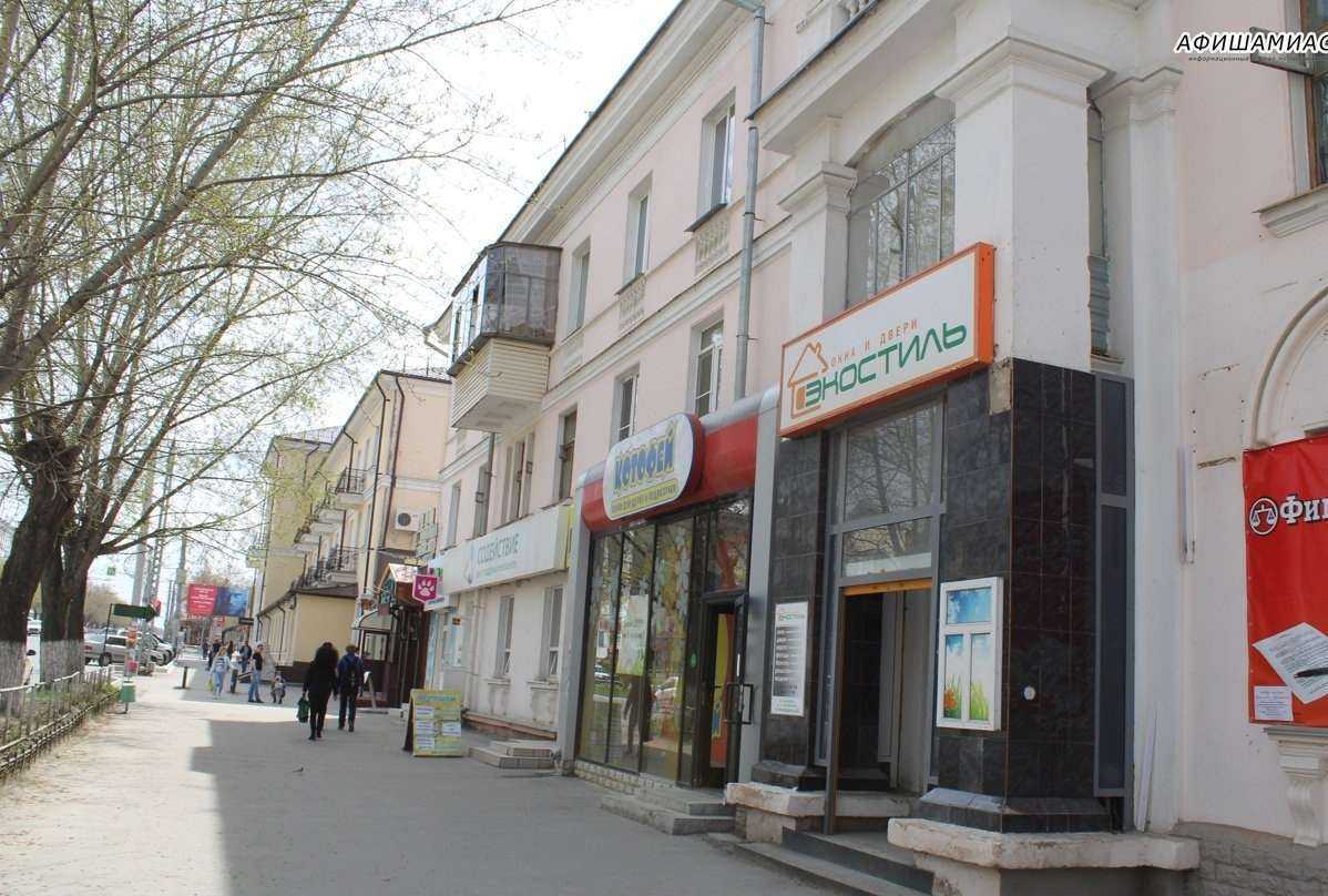 Отзывы на компанию Студия лоскутного шитья в Миассе c фото - фотография 2 из 2