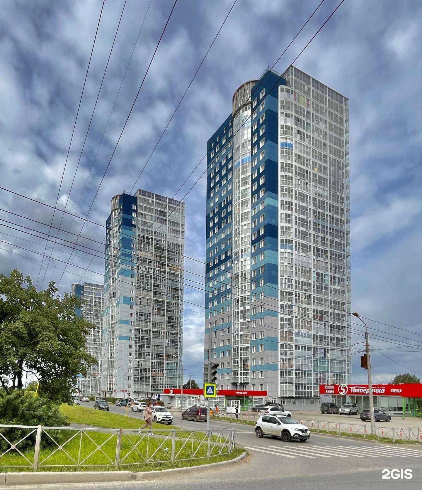 Отзывы на компанию Формула жизни в Перми c фото - фотография 2 из 2