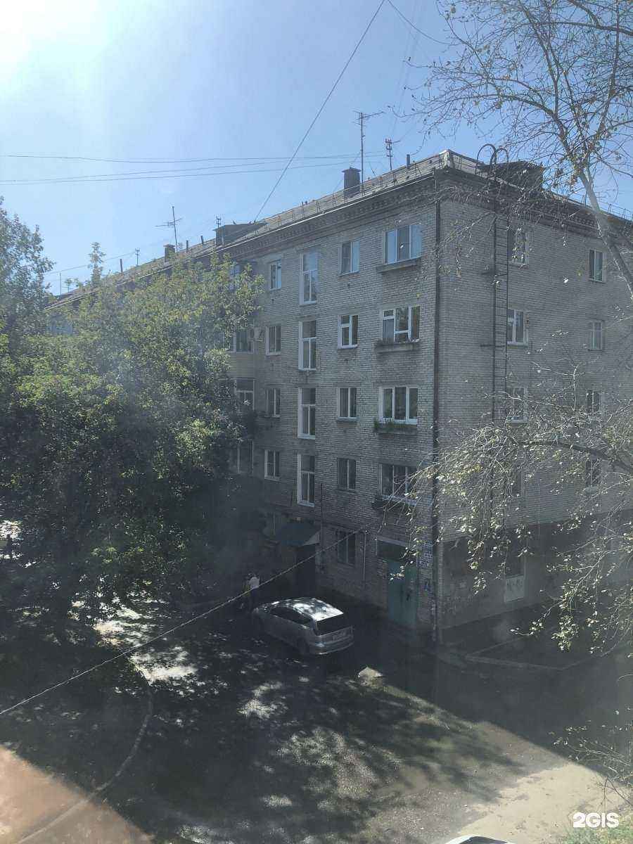 Отзывы на компанию Семейная аптека в Комсомольске-на-Амуре c фото - фотография 2 из 2