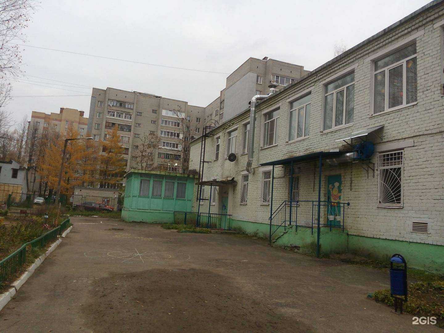 Отзывы на компанию Детский сад №22 в Ярославле c фото