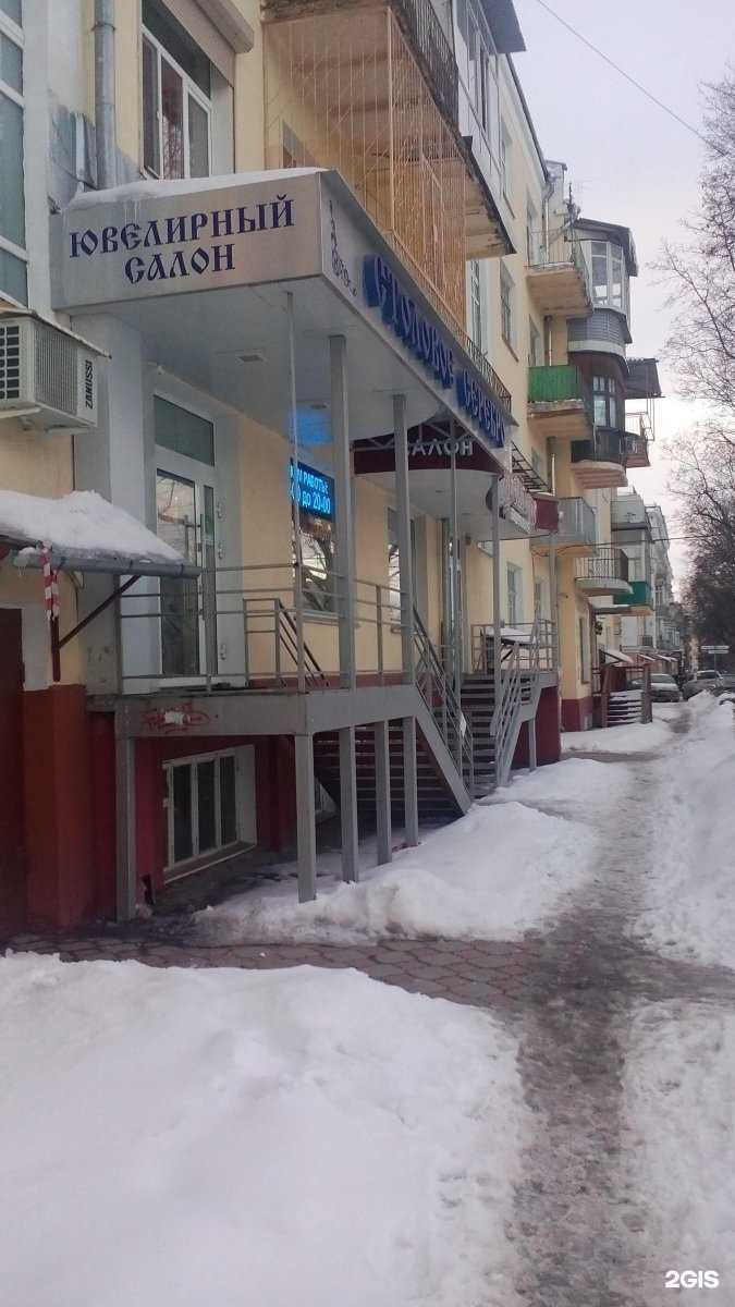 Отзывы на компанию Столовое серебро Кубачи в Туле c фото