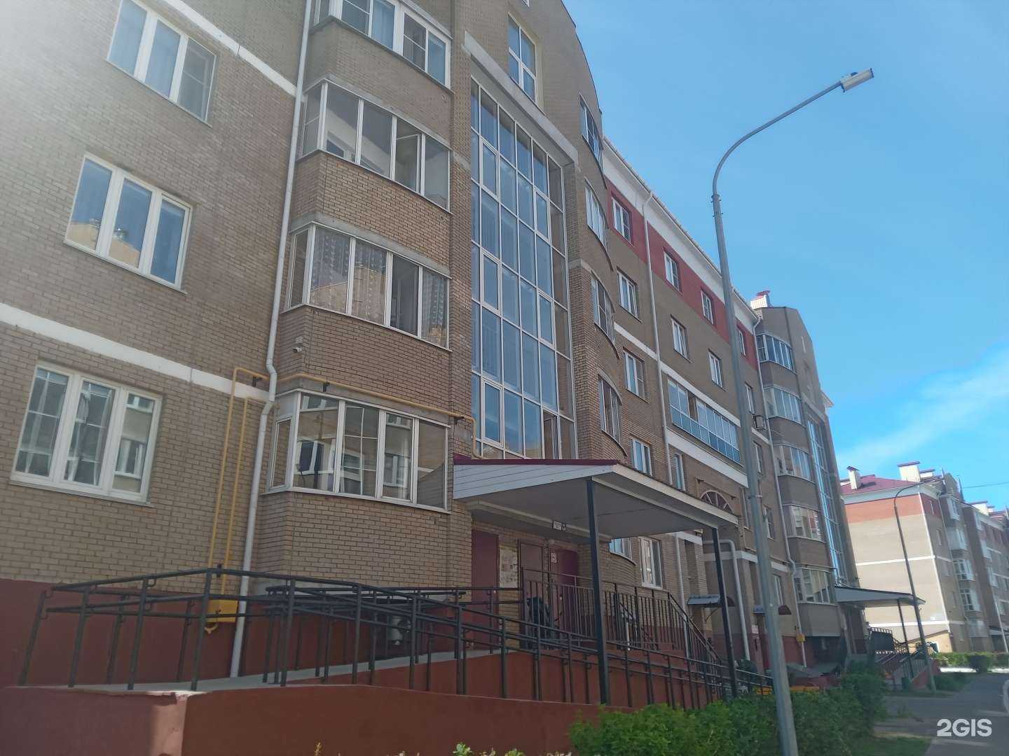 Отзывы на компанию Твои Цветы в Чебоксарах c фото - фотография 2 из 2