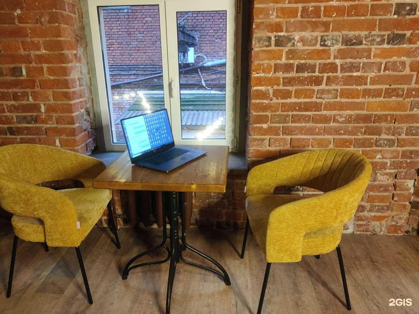 Отзывы на компанию База в Подольске c фото