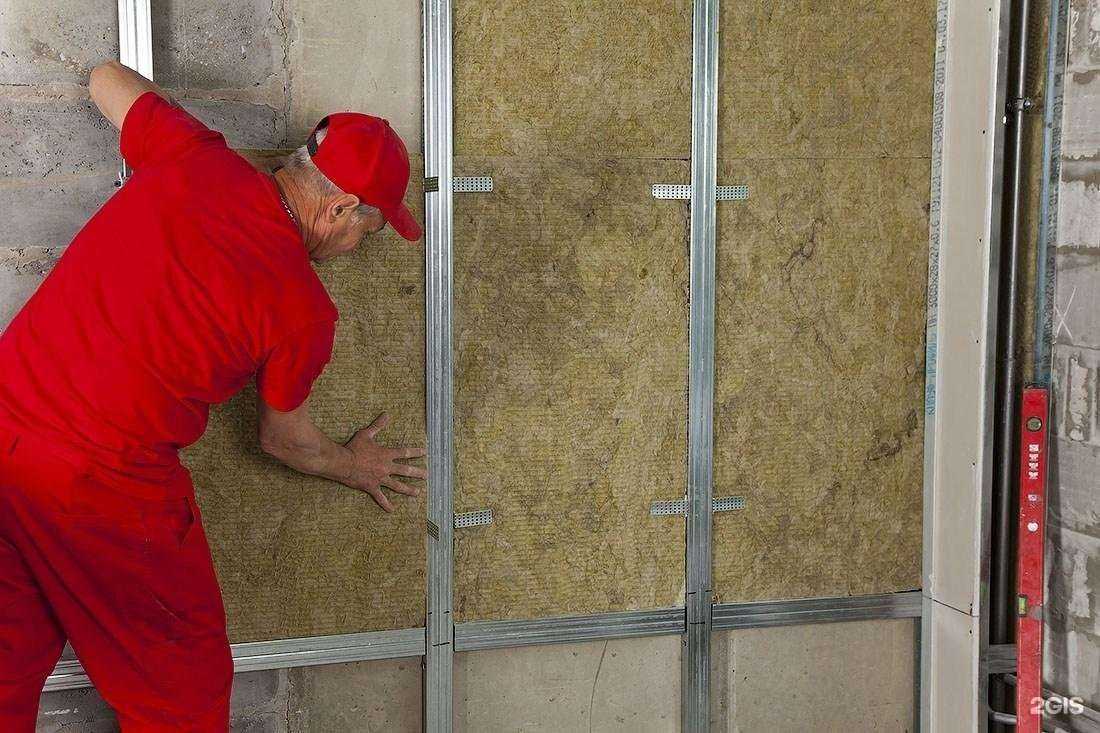 Отзывы на компанию Izomaxx в г. Коммунарка c фото