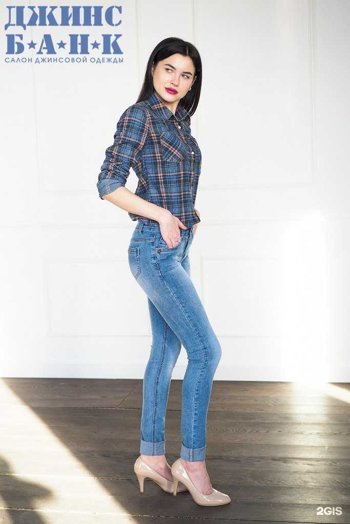 Отзывы на компанию Джинс банк в Кирове c фото