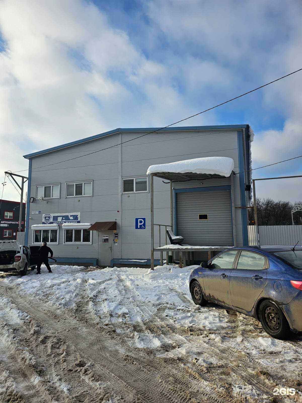 Отзывы на компанию Народ-авто в г. Самара c фото