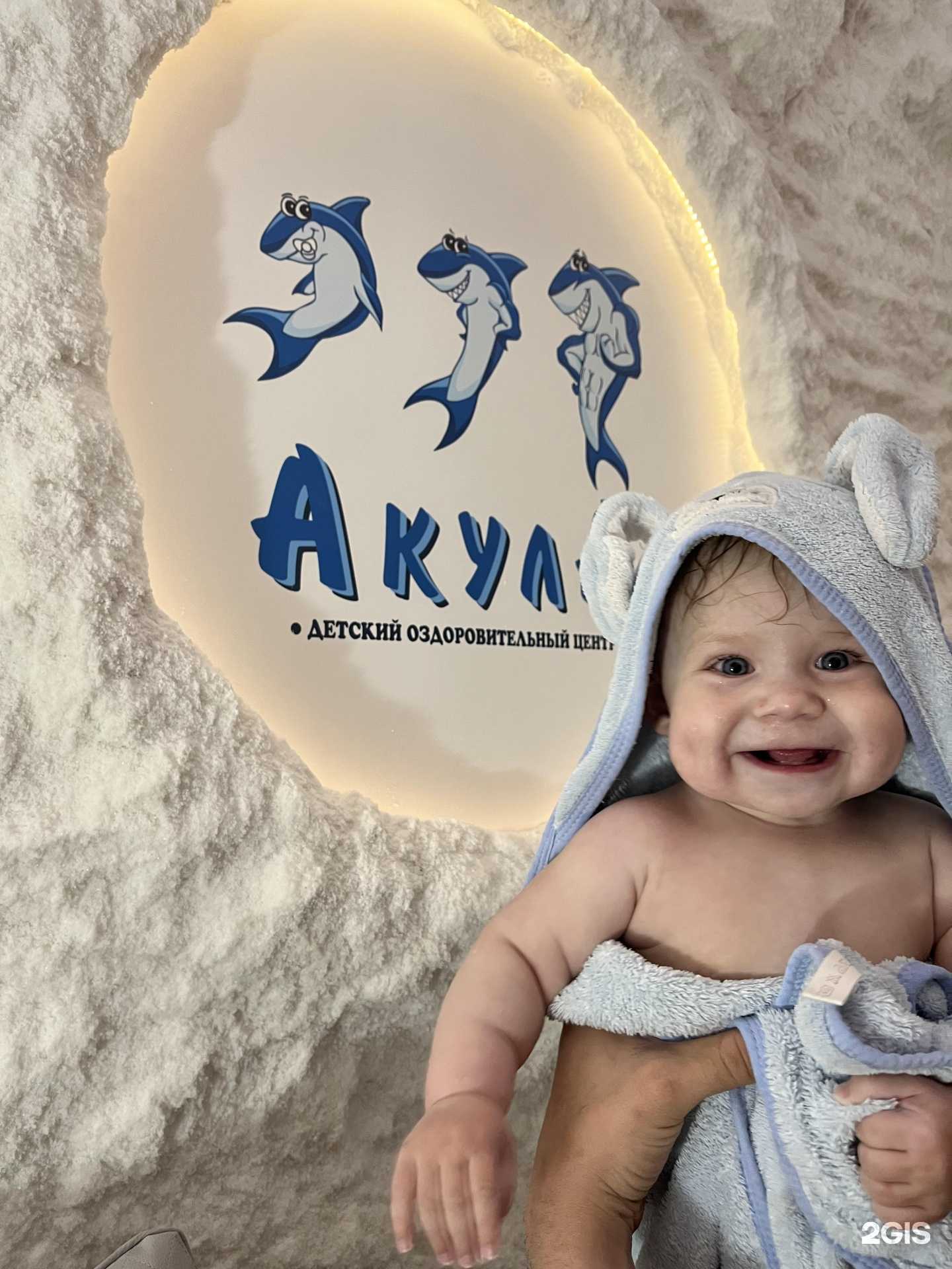 Отзывы на компанию АкулА Расцветай в г. Новосибирск c фото