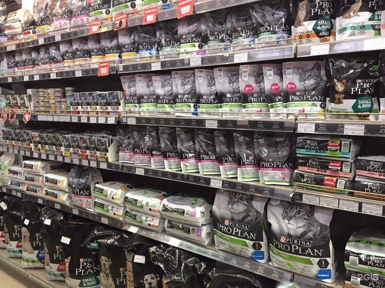 Отзывы на компанию Зooрай в Тюмени c фото