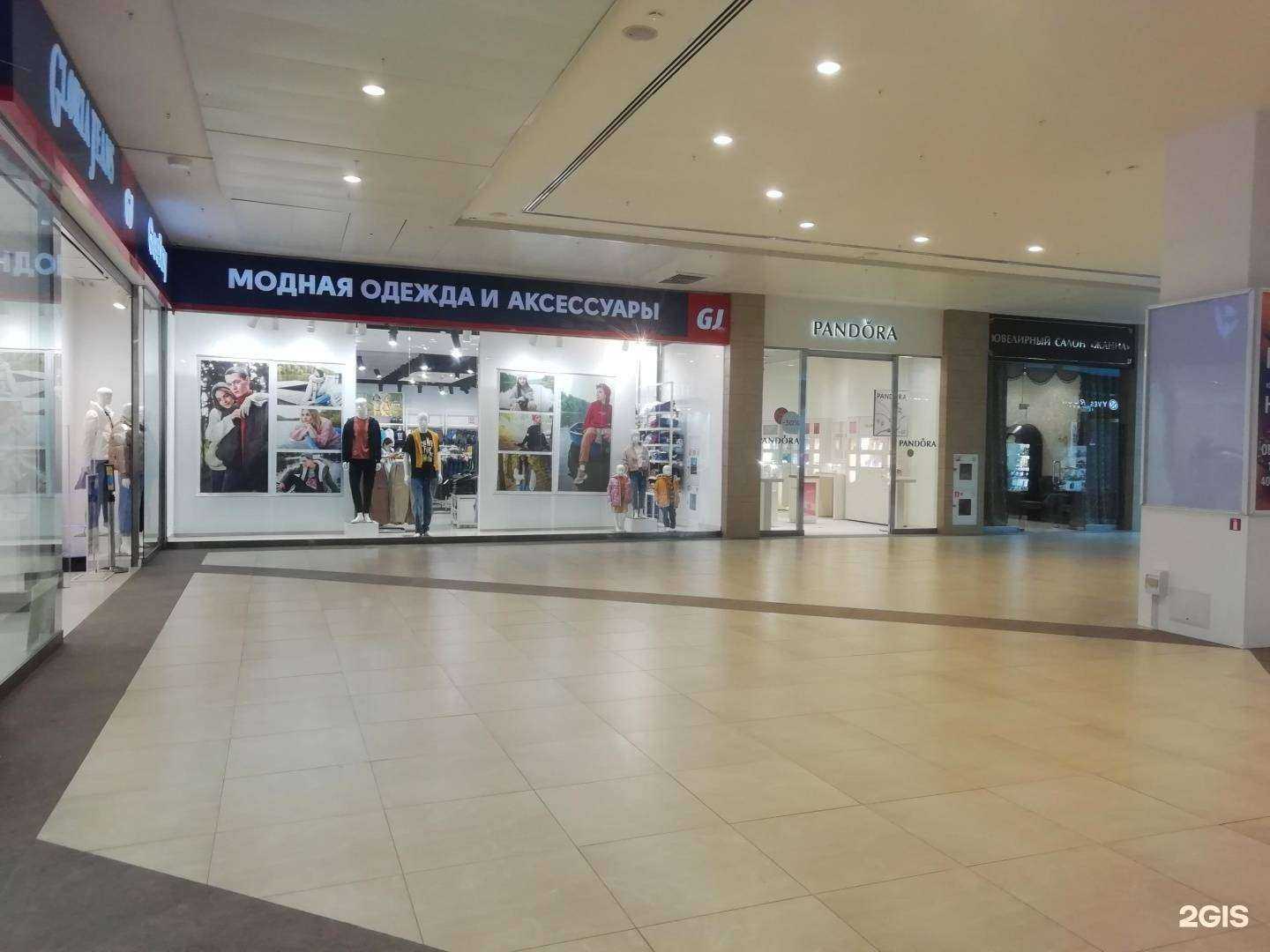 Отзывы на компанию Gloria Jeans в г. Новый Уренгой c фото