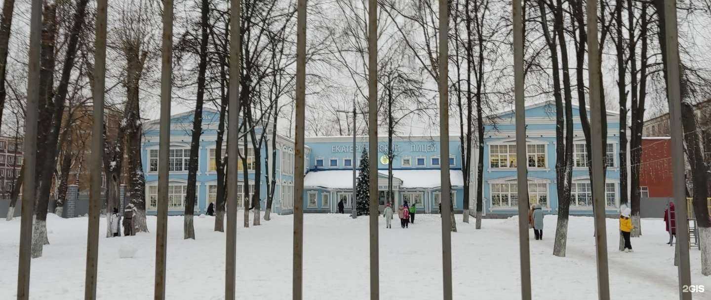 Отзывы на компанию Елизаветинский лицей в Балашихе c фото - фотография 2 из 2