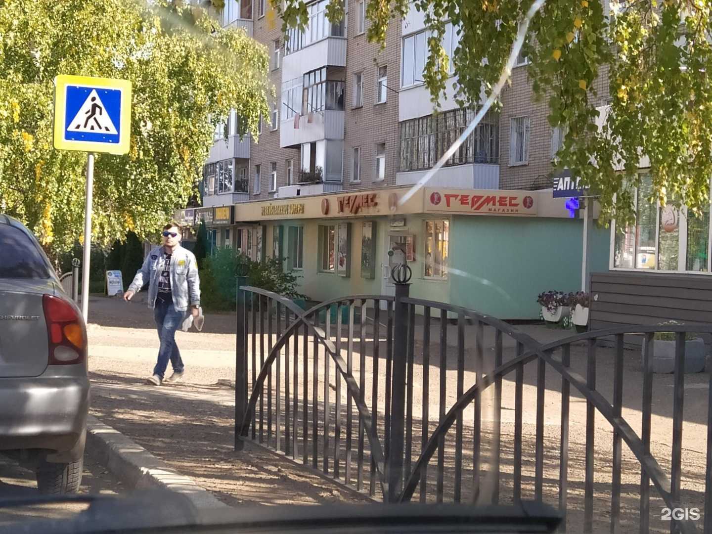 Отзывы на компанию Двери маркет в Елабуге c фото - фотография 2 из 2