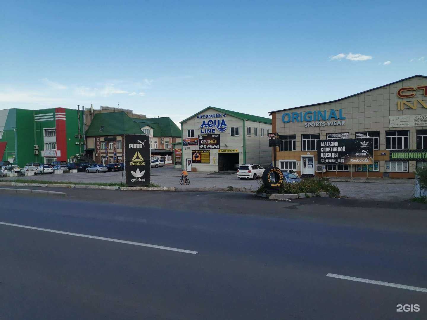 Отзывы на компанию Jack`s karaoke в Уссурийске c фото - фотография 2 из 2