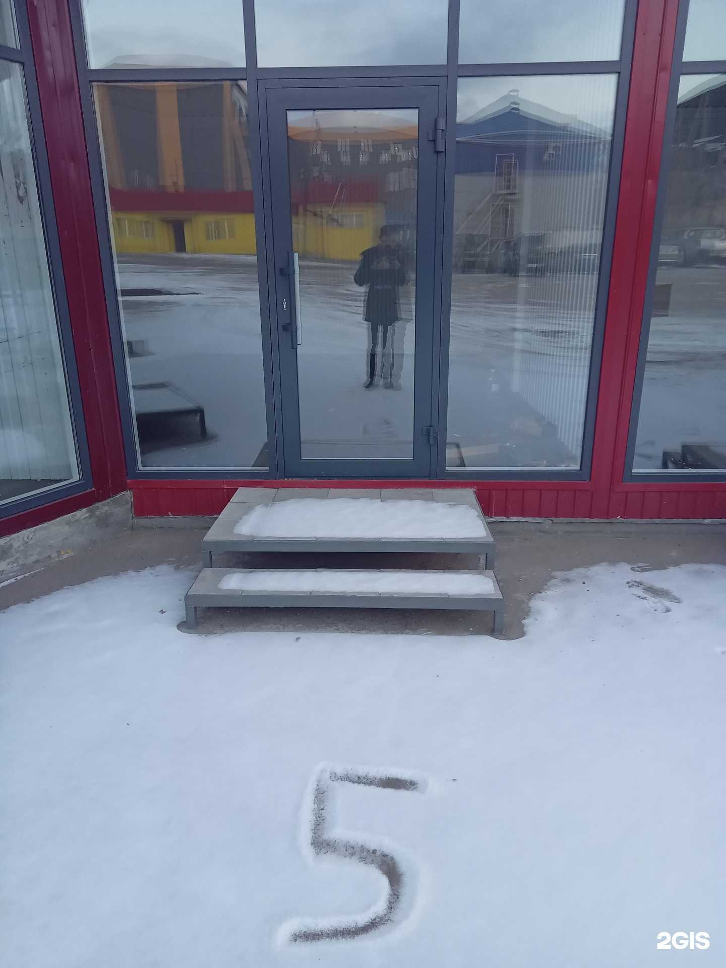 Отзывы на компанию Proff.инструмент в Улан-Удэ c фото - фотография 2 из 2