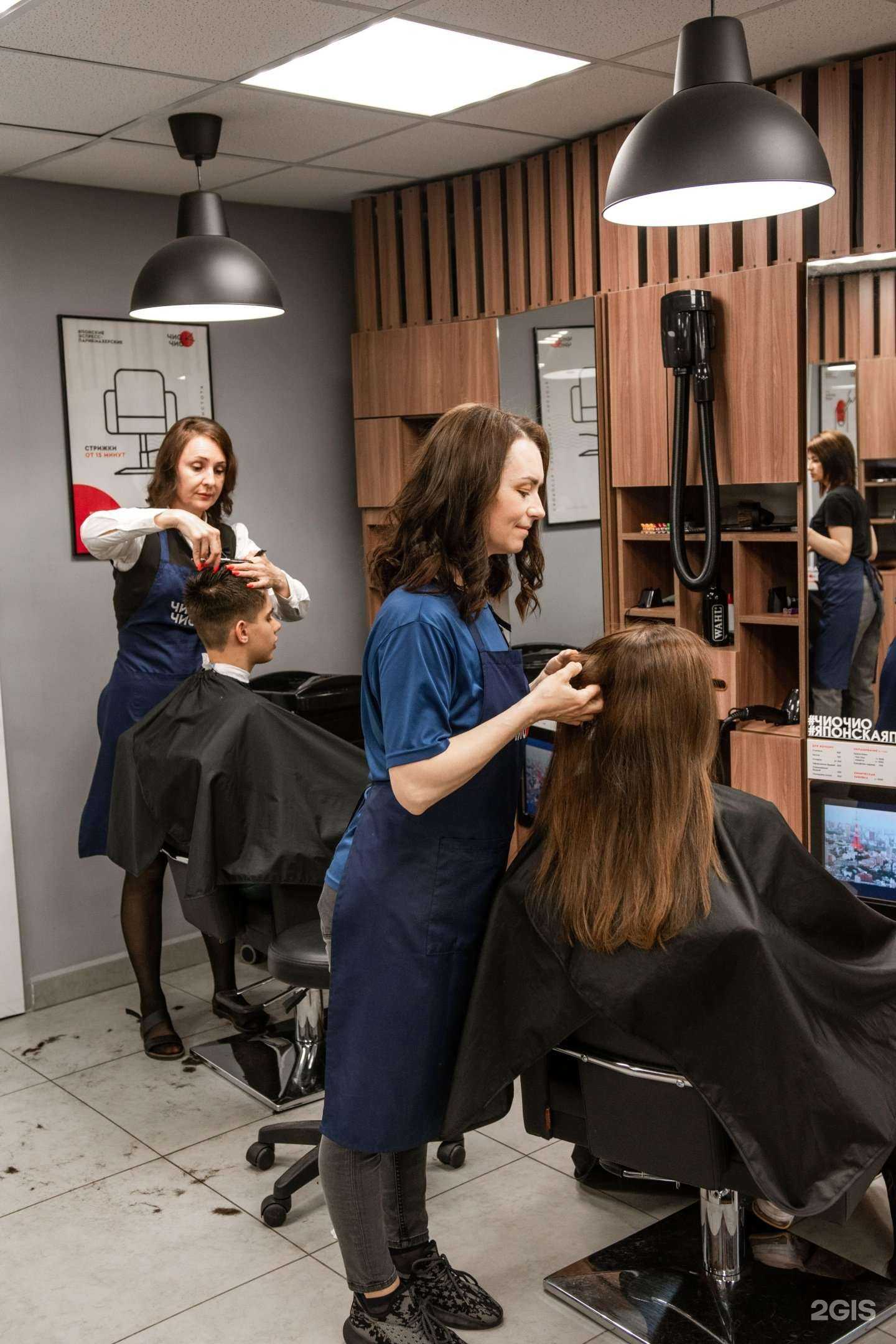 Отзывы на компанию Чио Чио в Хабаровске c фото