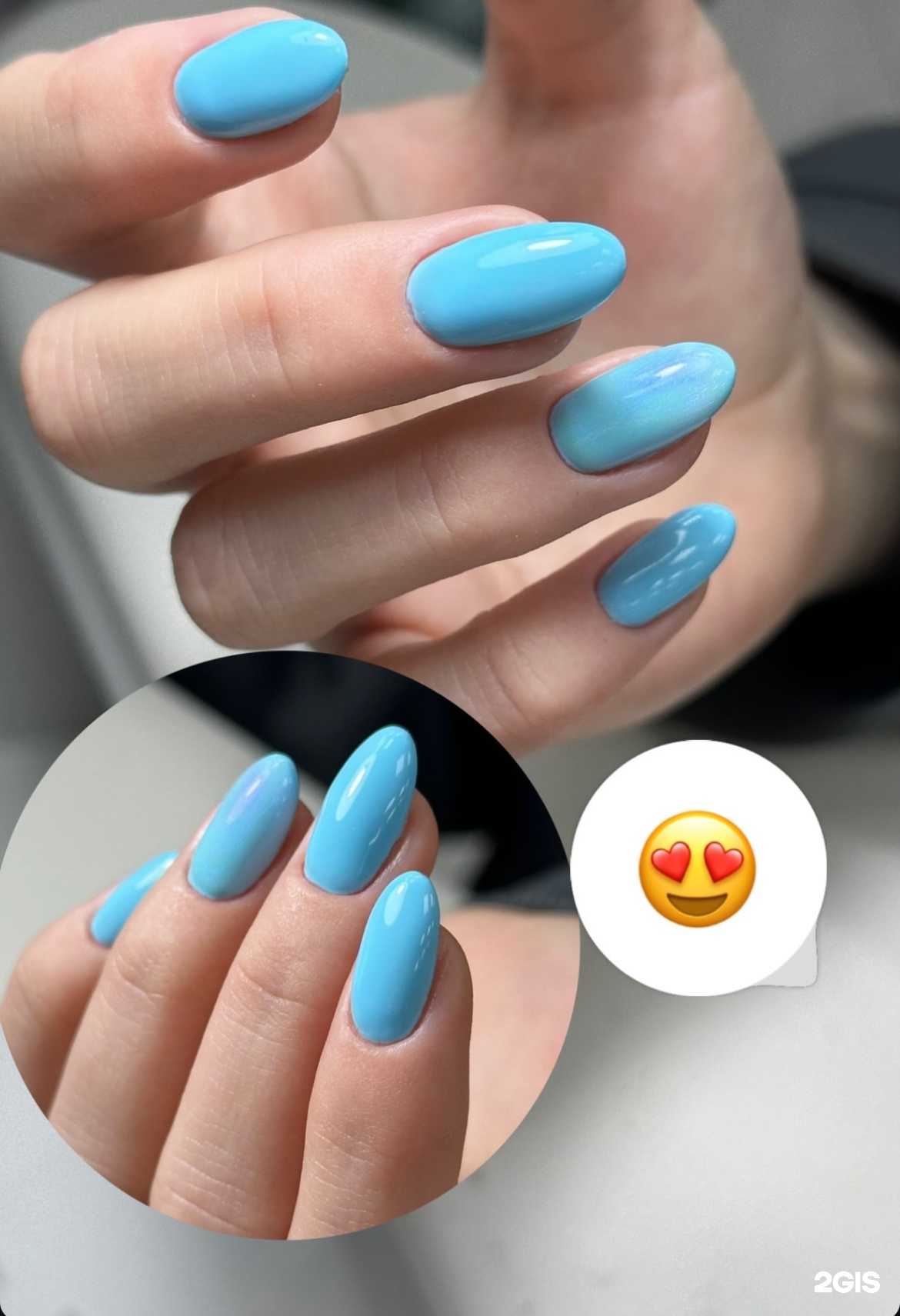 Отзывы на компанию Eminails в Уфе c фото