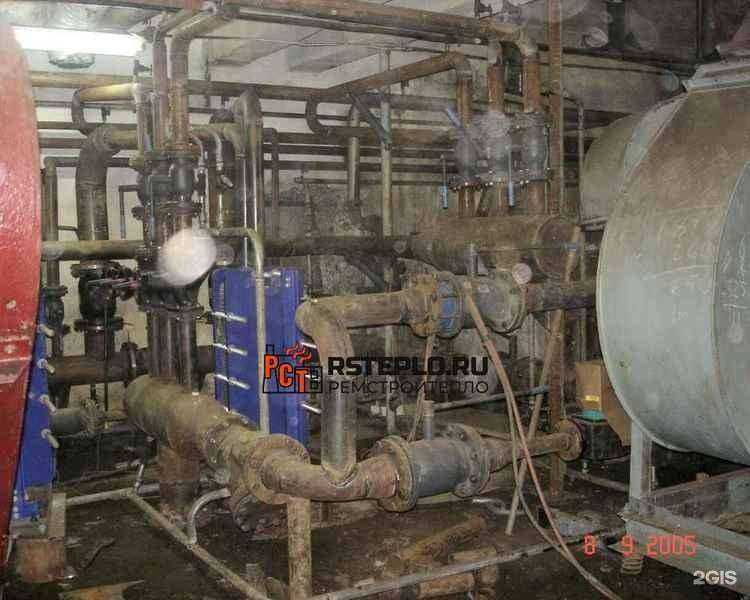 Отзывы на компанию Ремстройтепло в г. Челябинск c фото