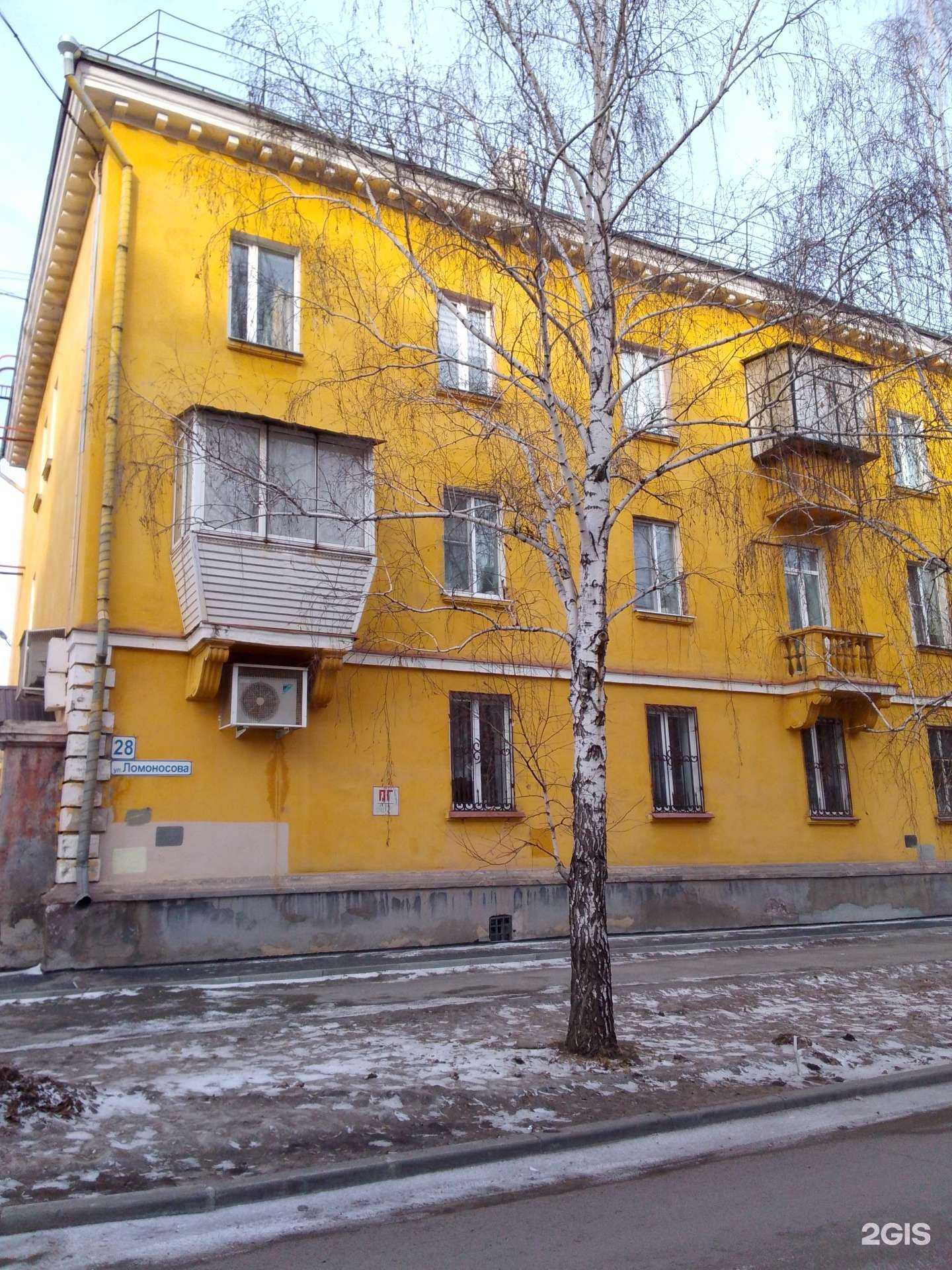 Отзывы на компанию Выбор в Магнитогорске c фото - фотография 2 из 2