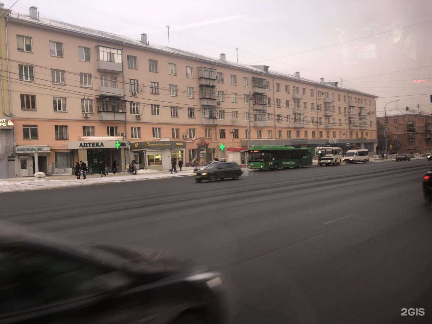 Отзывы на компанию Классика в Челябинске c фото - фотография 2 из 2