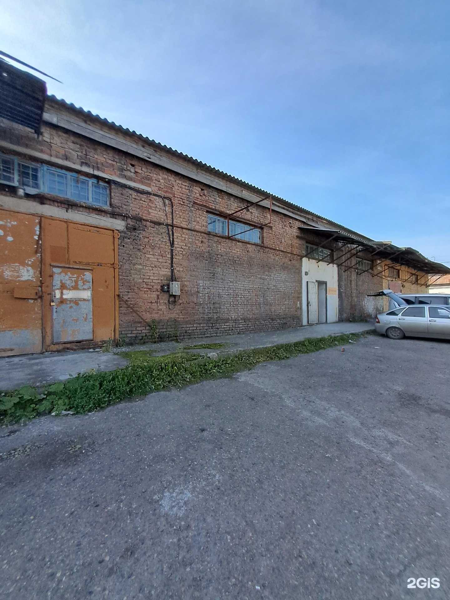 Отзывы на компанию Ковровый двор и К в Красноярске c фото