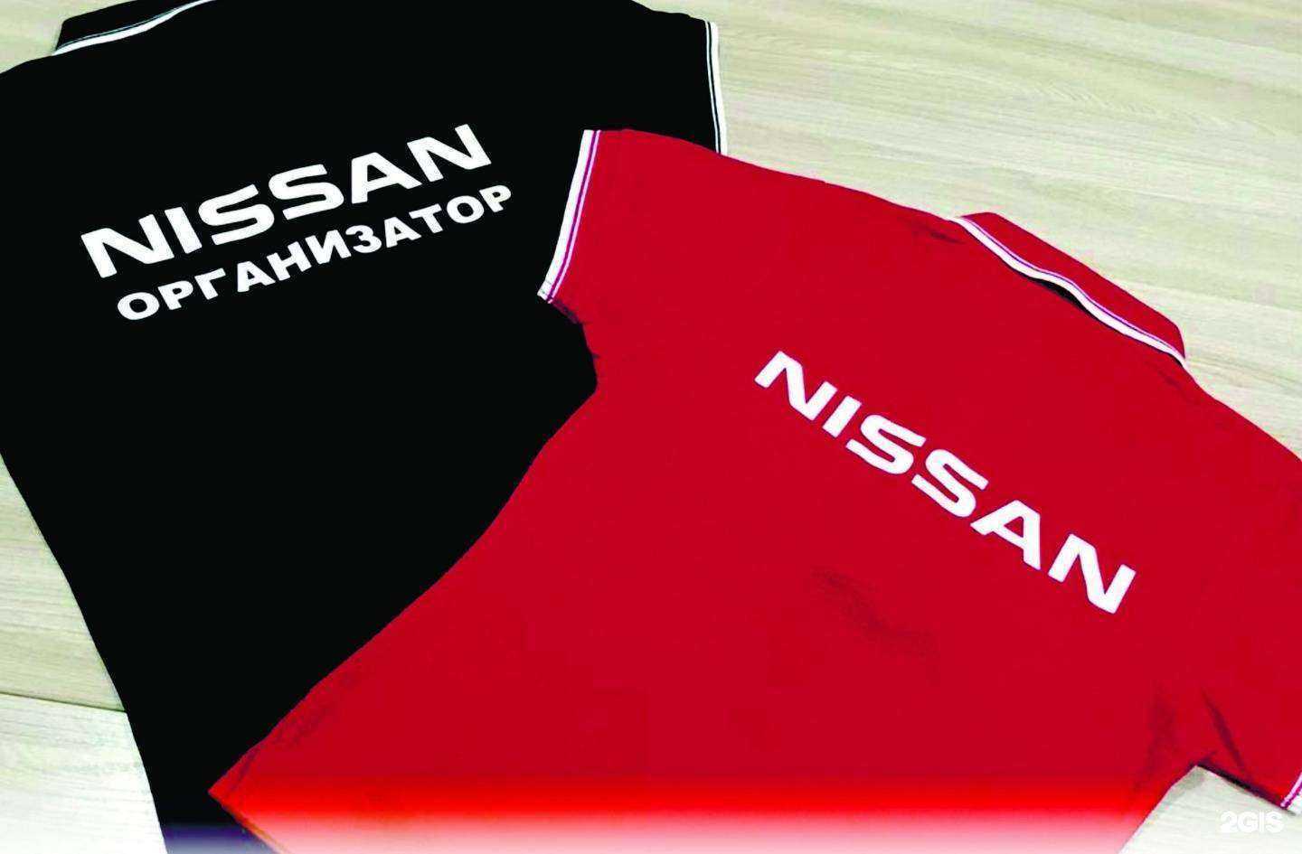 Отзывы на компанию Братья в Краснокамске c фото