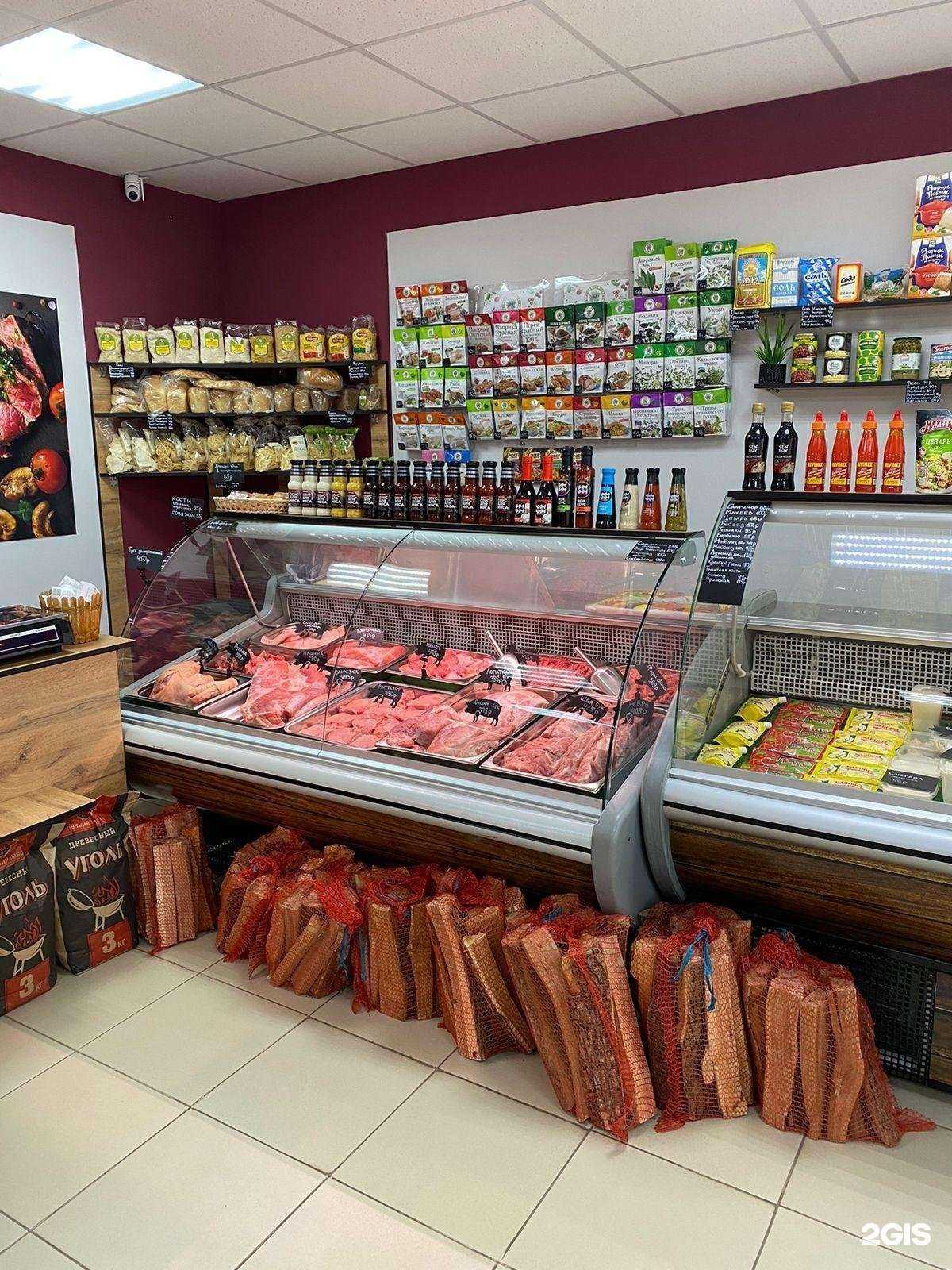 Отзывы на компанию Мяско в Ставрополе c фото