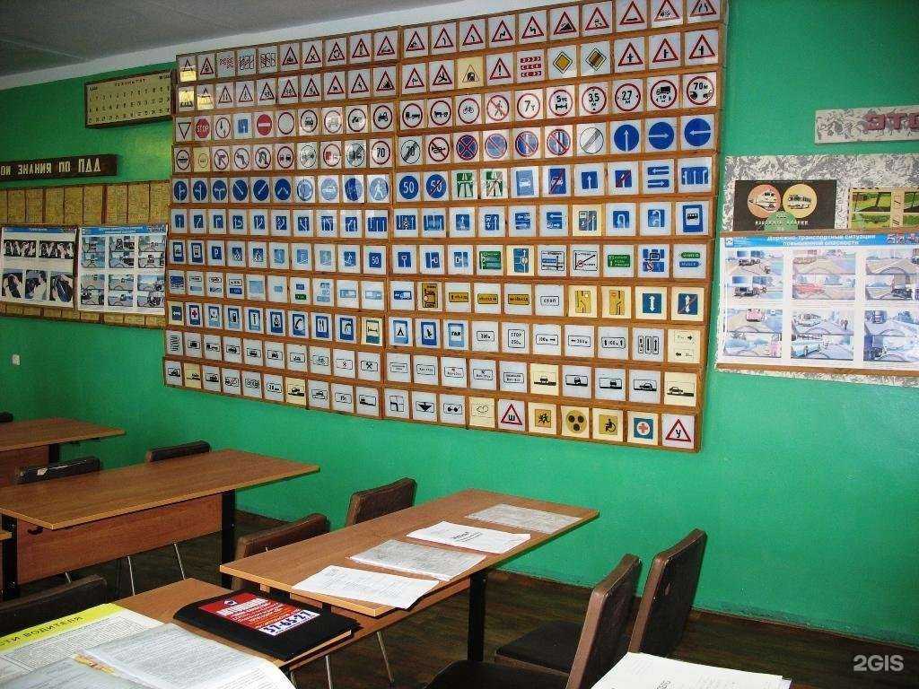 Отзывы на компанию Знак качества в Саратове c фото