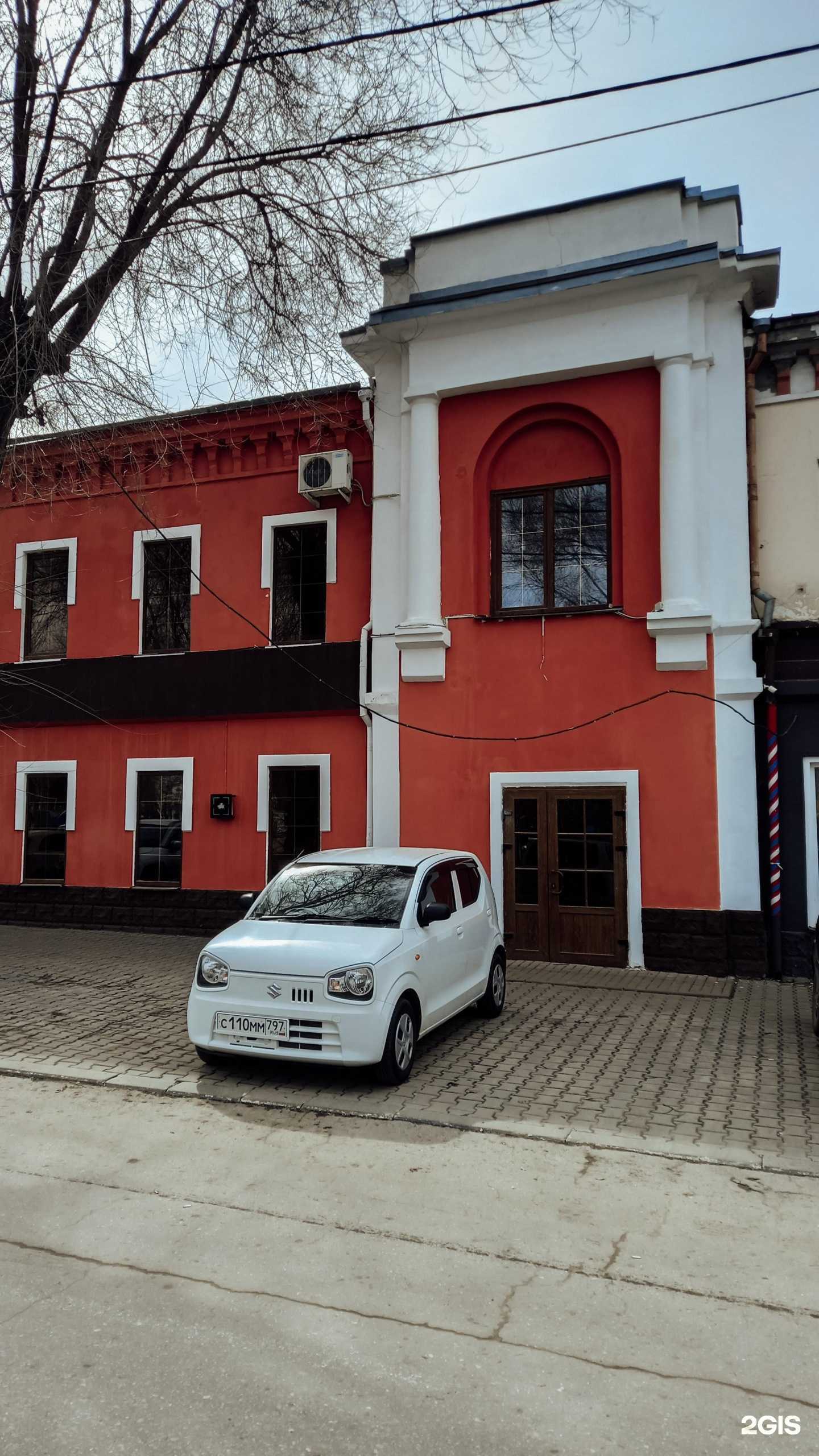 Отзывы на компанию Relax в Энгельсе c фото - фотография 2 из 2