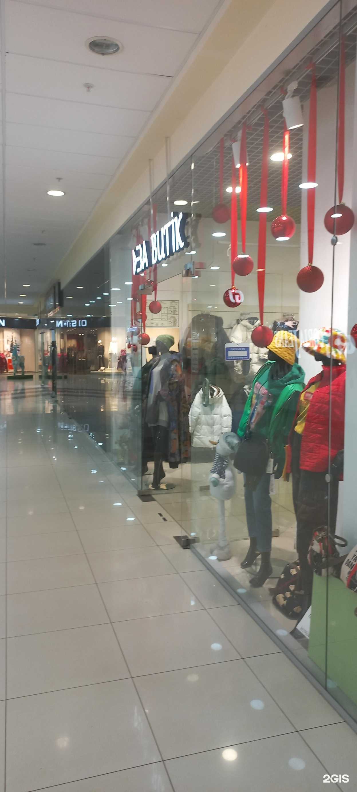 Отзывы на компанию Deba butik в г. Самара c фото