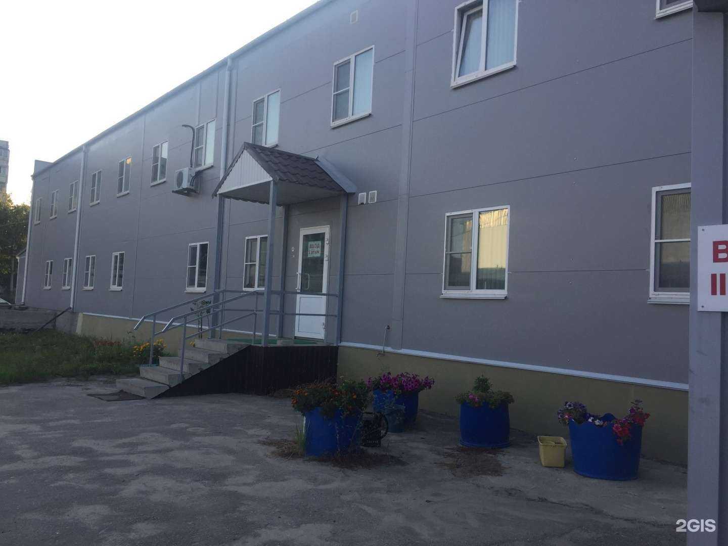 Отзывы на компанию Профи в Нижнем Новгороде c фото