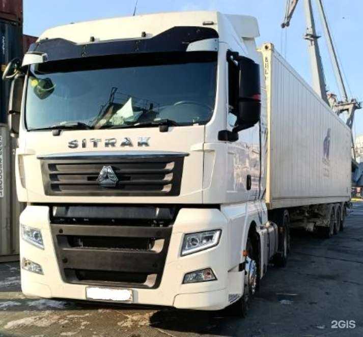 Отзывы на компанию АвтоВладТранс в Владивостоке c фото