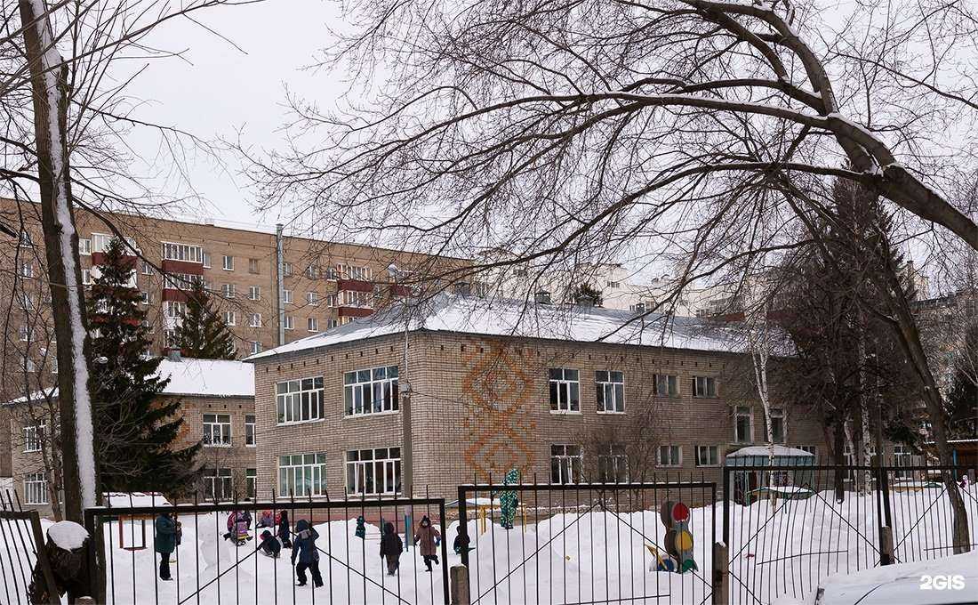 Отзывы на компанию Детский сад №40 в г. Уфа c фото