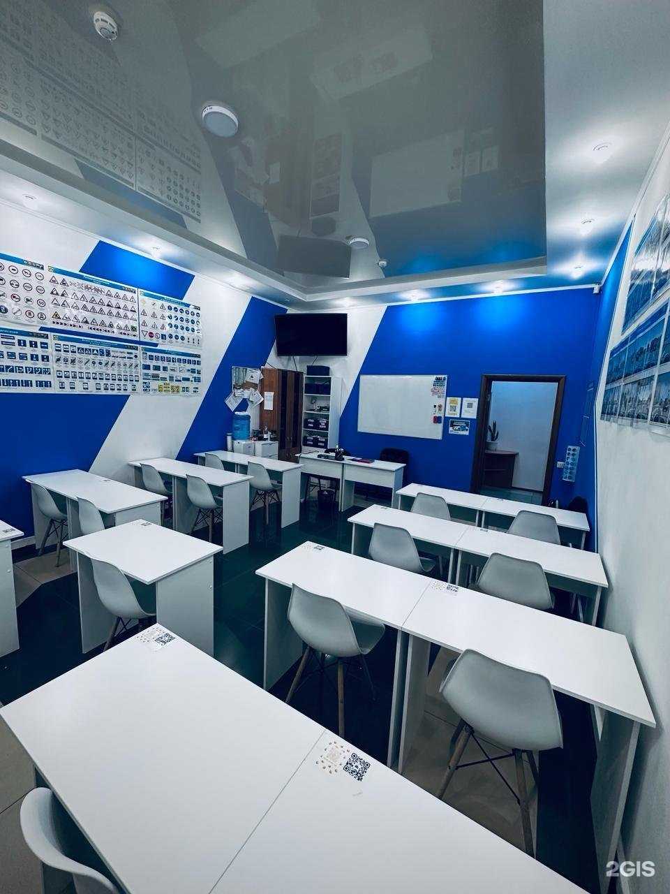 Отзывы на компанию Авто-премиум в Екатеринбурге c фото