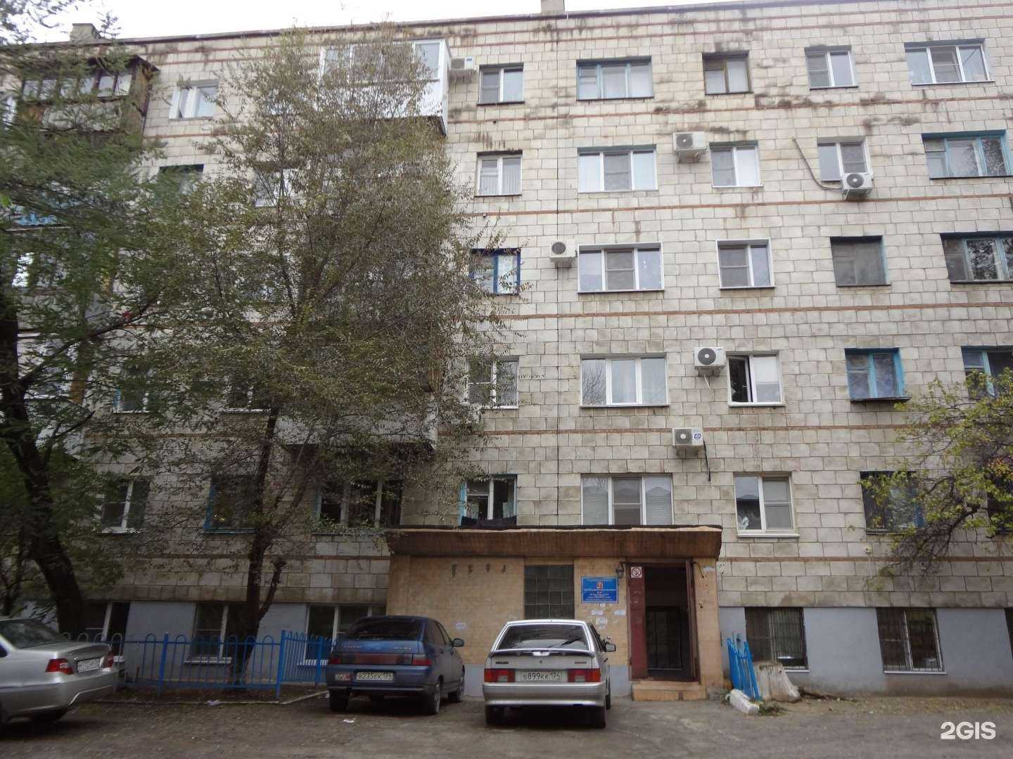 Отзывы на компанию Детская поликлиника №31 в Волгограде c фото - фотография 2 из 2