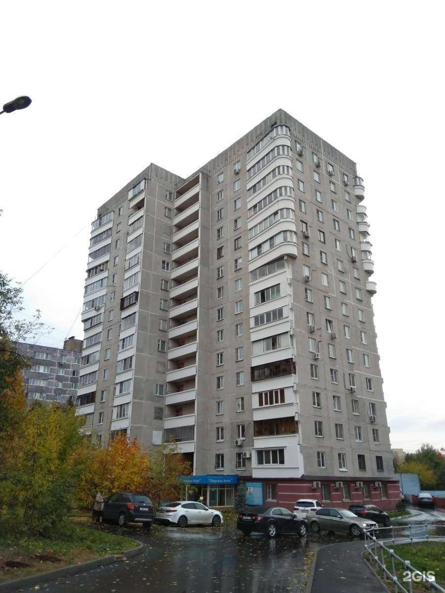 Отзывы на компанию Айсберг в Лыткарине c фото - фотография 2 из 2