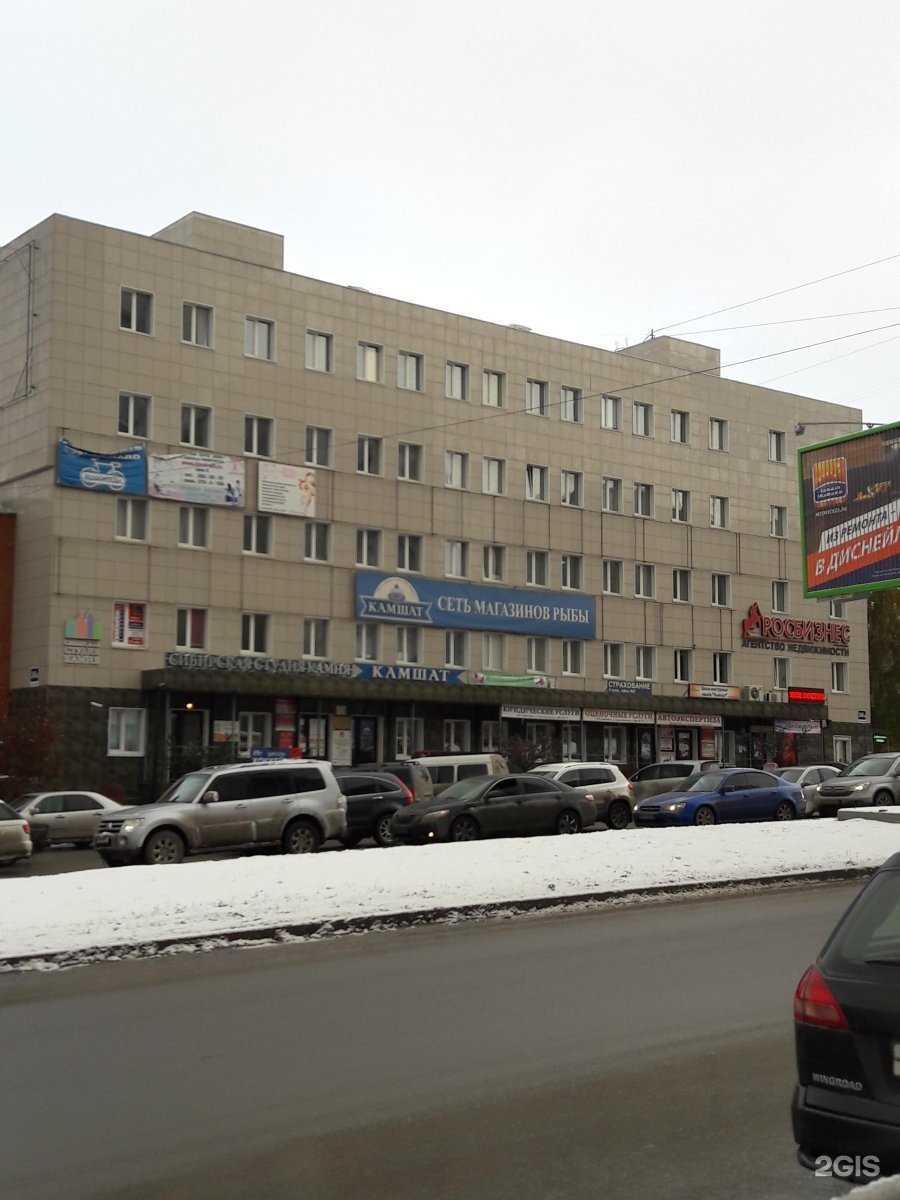 Отзывы на компанию Аберит в Новосибирске c фото - фотография 2 из 2