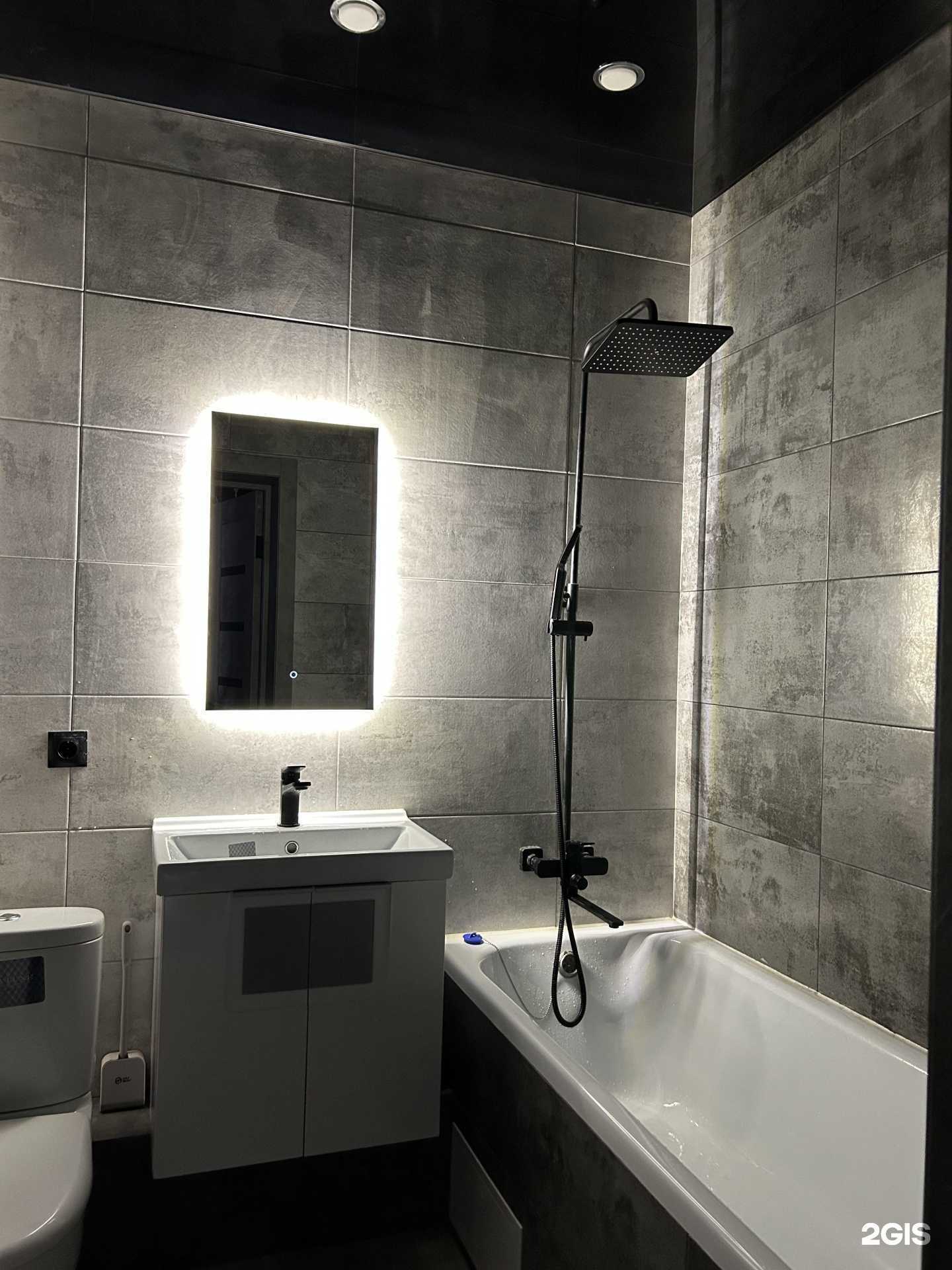 Отзывы на компанию Profi 56 в Оренбурге c фото