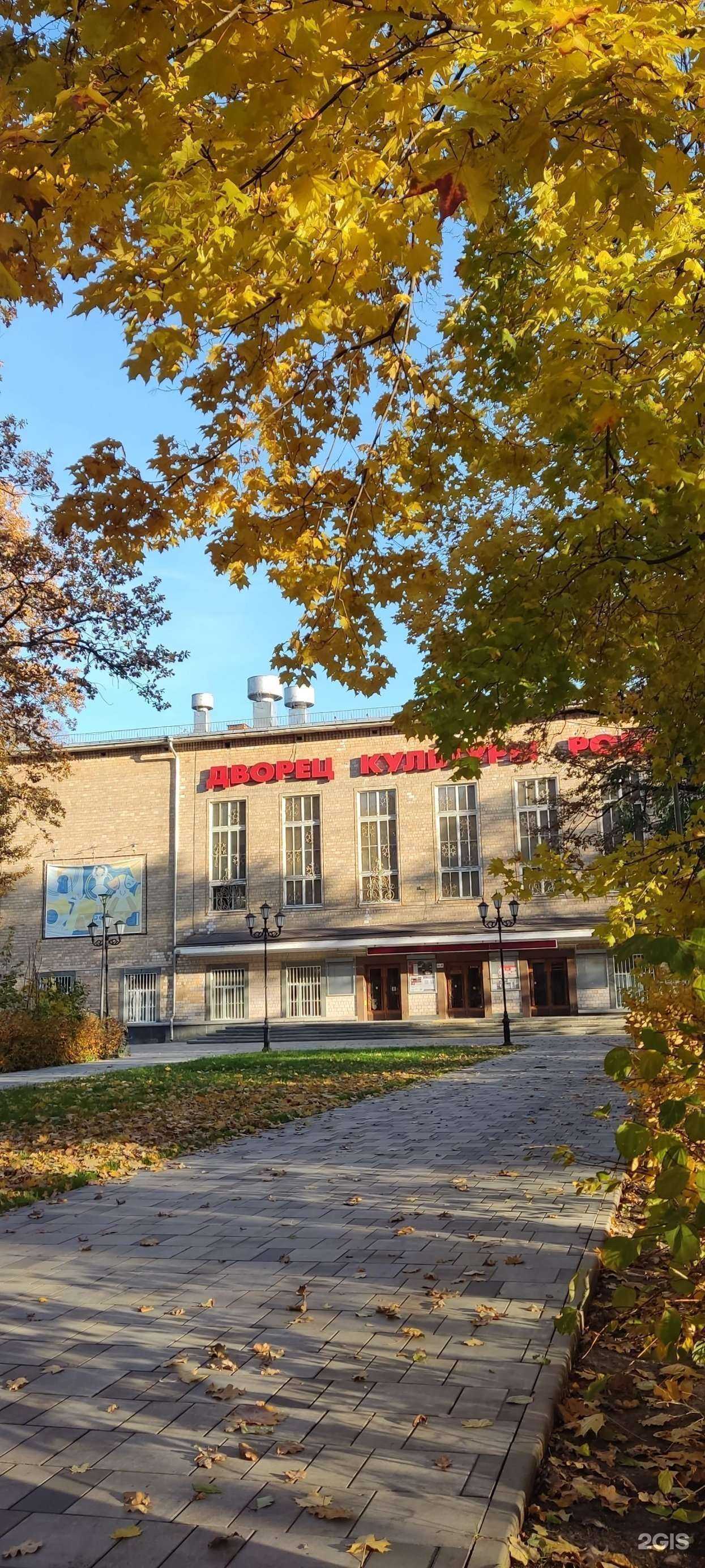 Отзывы на компанию Idee Fixe в г. Химки c фото