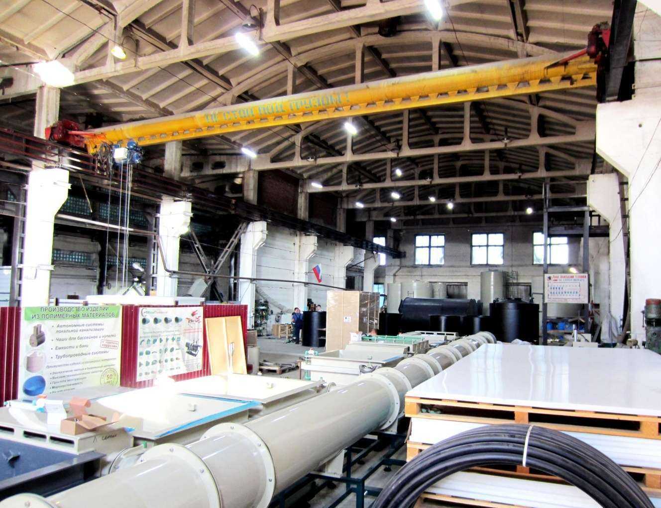 Отзывы на компанию Сибмашполимер в г. Новосибирск c фото