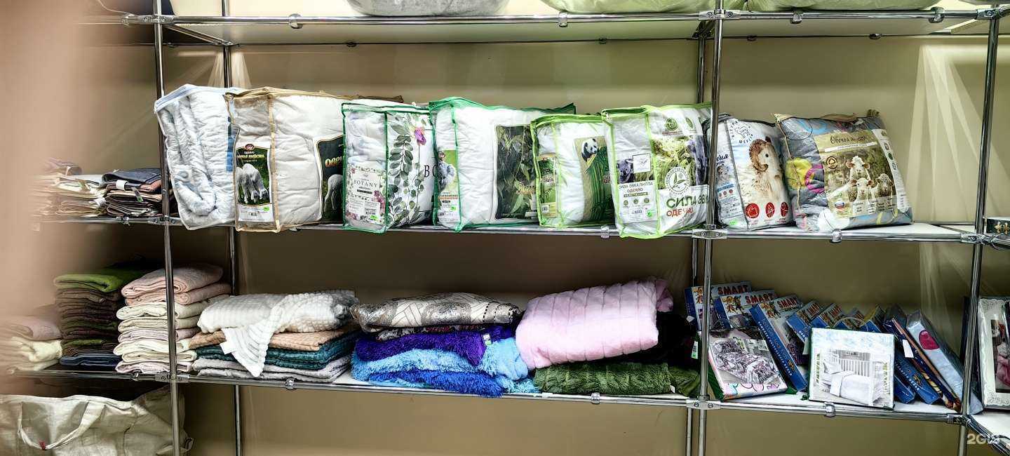 Отзывы на компанию Текстильный Дом в г. Пермь c фото