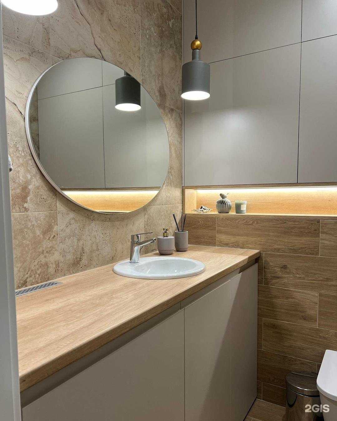 Отзывы на компанию Форрест Рум в г. Ульяновск c фото